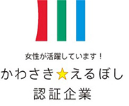ユーフォリアファミリー