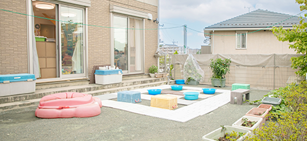 アロハパレール保育園