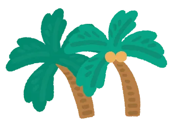 ヤシの木のイラスト