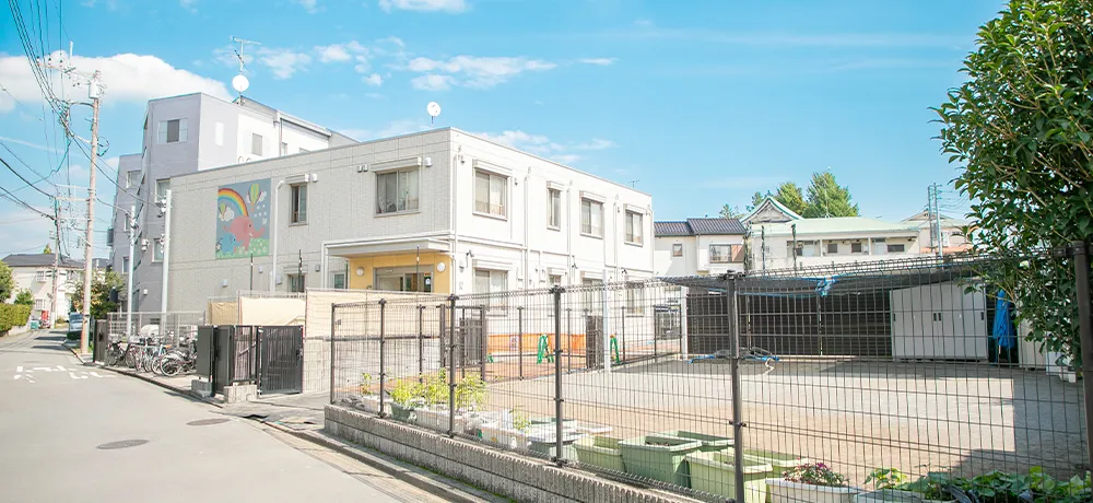 アロハパレール保育園